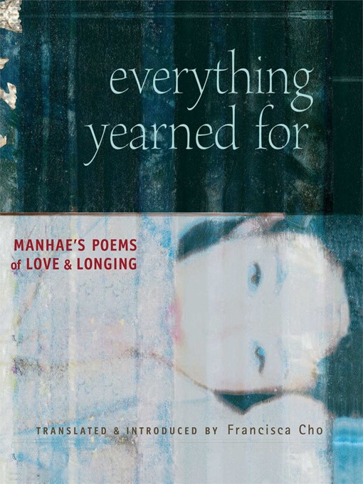 Cover image for Everything Yearned For